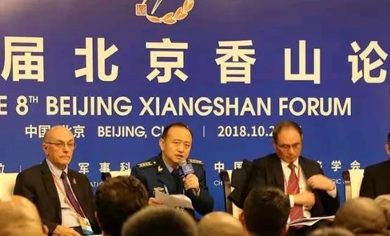美国国防部将带领团队赴华出席香山论坛，俄罗斯和乌克兰也将有代表出席。这个国际性的