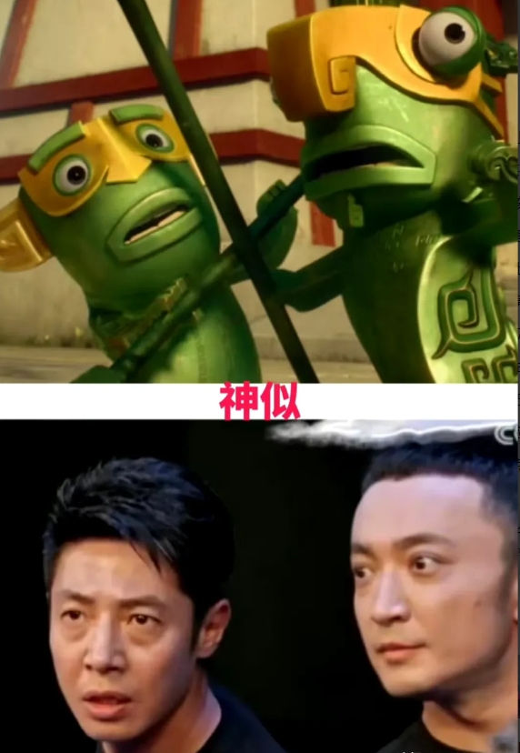 饺子导演估计心里直犯嘀咕：这下糟了，被观众发现了！原来《哪吒之魔童闹海》里的人物