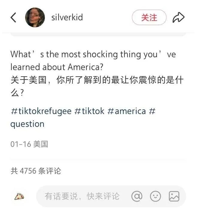 现在看来古墓派当初语重心长地劝我们多出去走走看看其实是非常“诚挚善良”的建议…