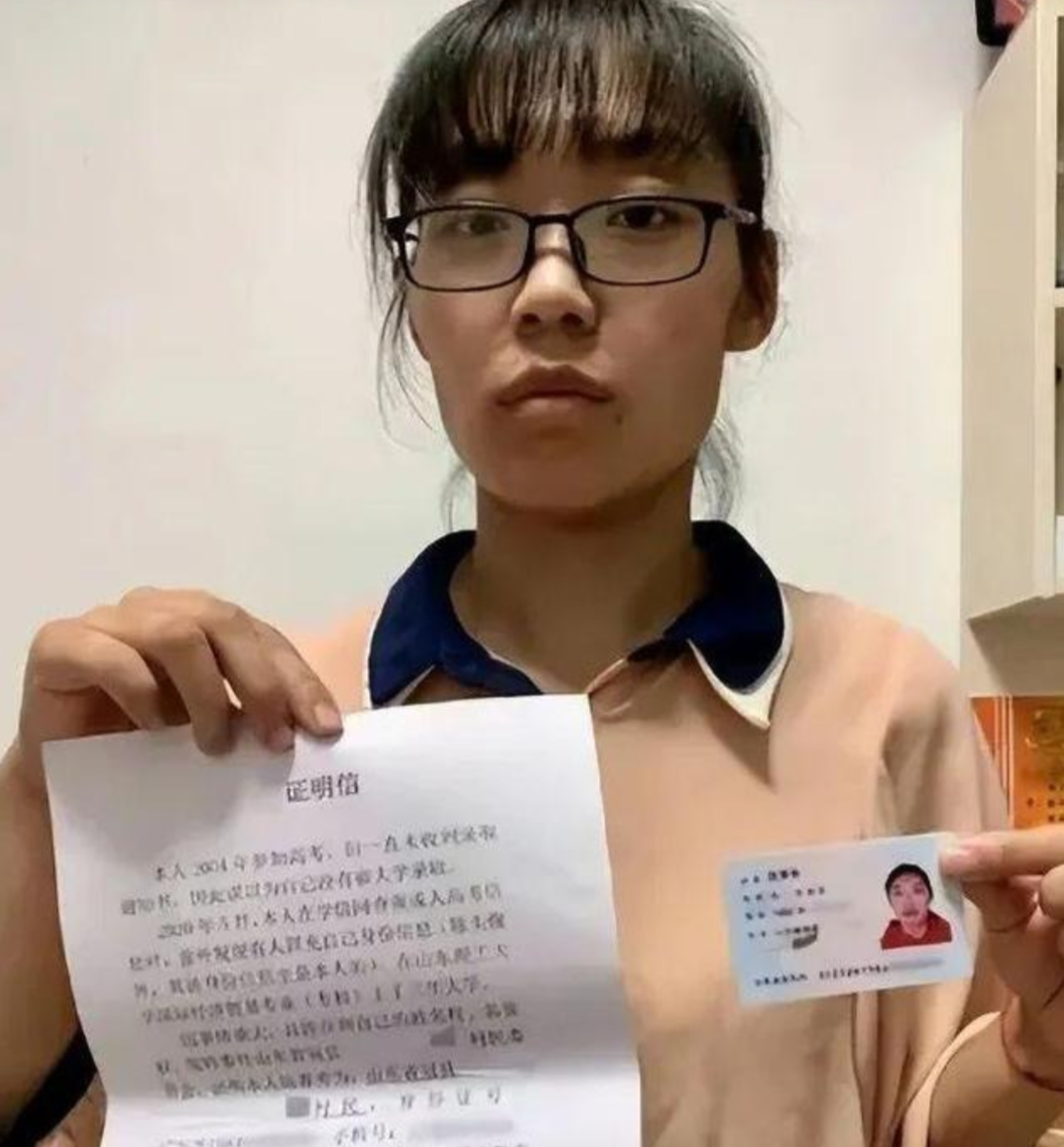 “我的人生你赔不起！”山东高考落榜女孩，打工十六年参加2020年成人高考只为完成