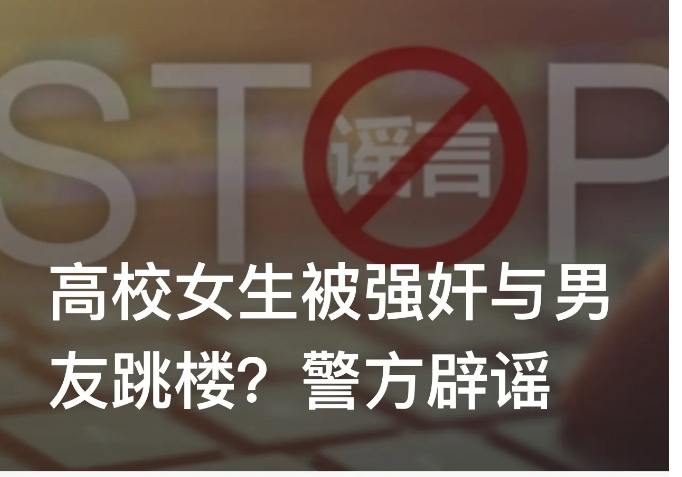 重庆永川，一名女大学生邀请一名女同学和三名男同学，一起聚餐喝酒时，因大量喝酒导致