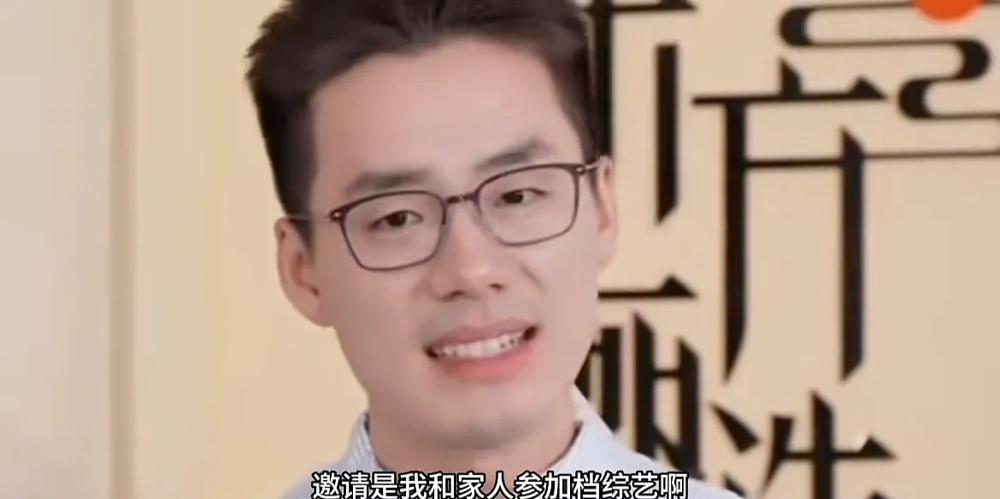 再次打脸！

今晚顿顿回应：确实有综艺邀请，邀请的是顿顿和家人一起参加。

希望