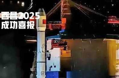 啥？老美在那边吵吵嚷嚷，咱们中国已经偷偷摸摸干了件大事！中国的卫星加油技术，成了