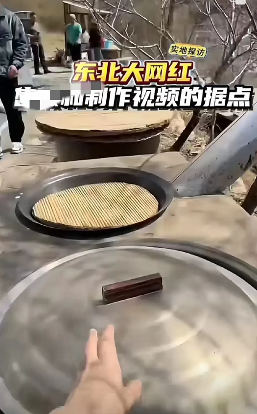 网友实地探访东北雨姐拍摄地，空无一人！

 网友实地探访东北雨姐所在乡村的拍摄地