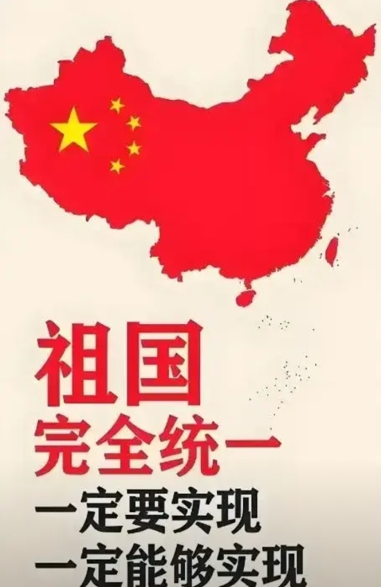 苏联解体是俄罗斯犯的第一个大战略错误。休克疗法是俄罗斯犯的第二大战略错误。
第三