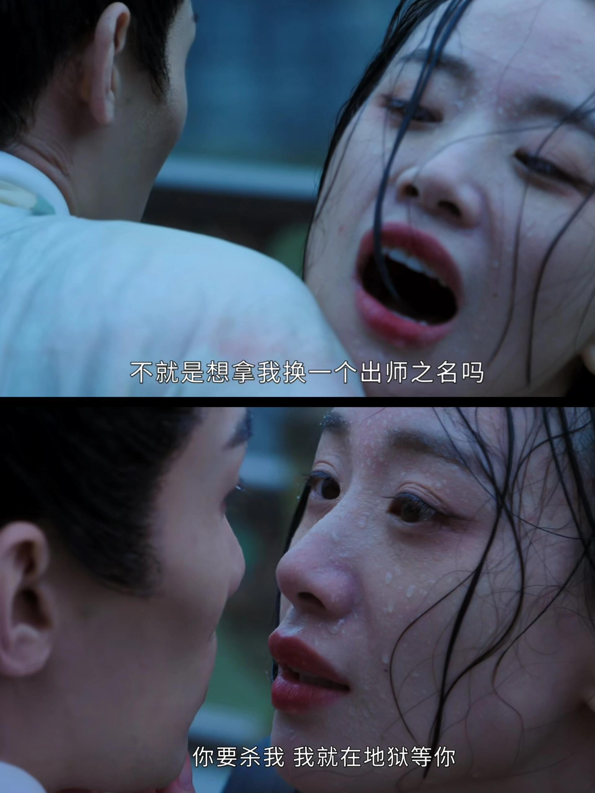 墨雨云间：婉宁闭眼前还在想着要成全沈玉容
