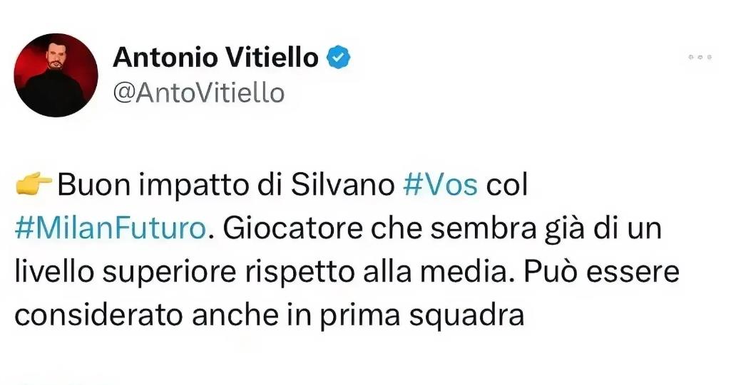 米兰中场内部挖掘？沃斯可能会被赋予更多的责任，他的能力远超意丙联赛水平，留在米兰
