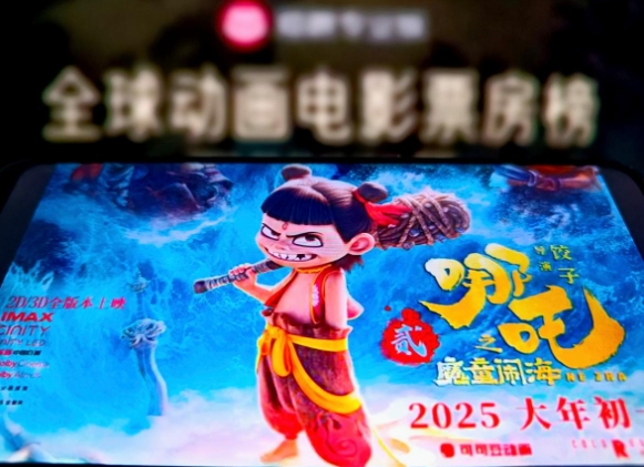 嘿小伙伴们，你们听说了吗？那个燃爆春节档的《哪吒2》居然又双叒叕延长上映啦！一直