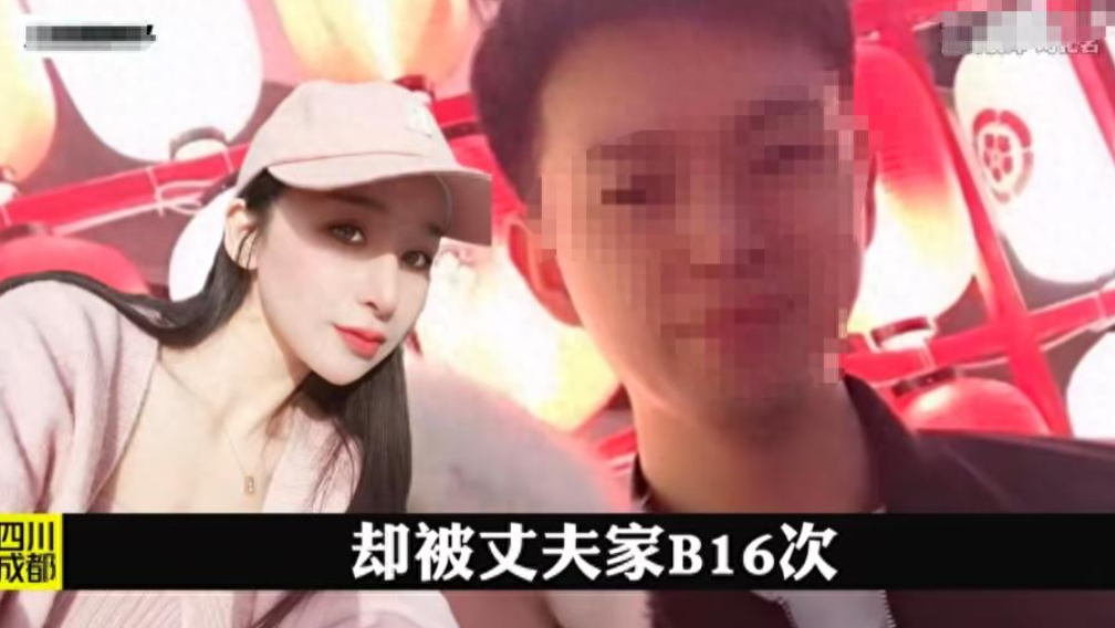 12月27日，经历了2年被家暴16次的噩梦后，小谢终于等来了一审判决：贺某阳因虐