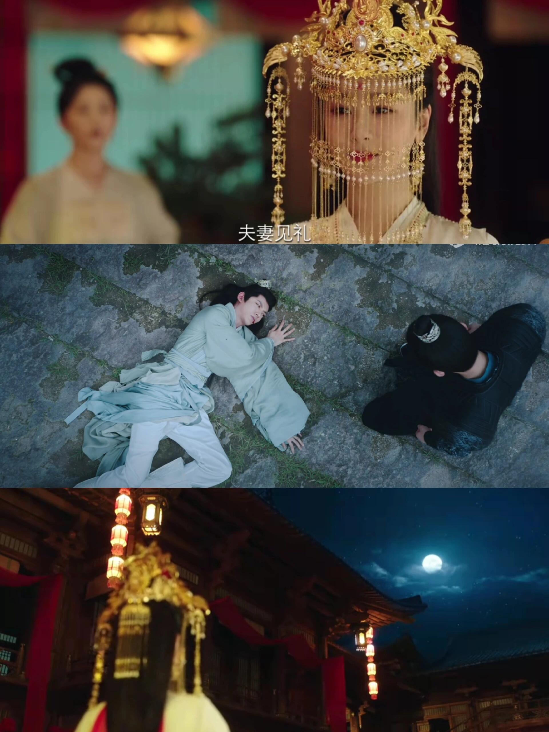 族长的两位妻子都是在他死后独自嫁来青丘