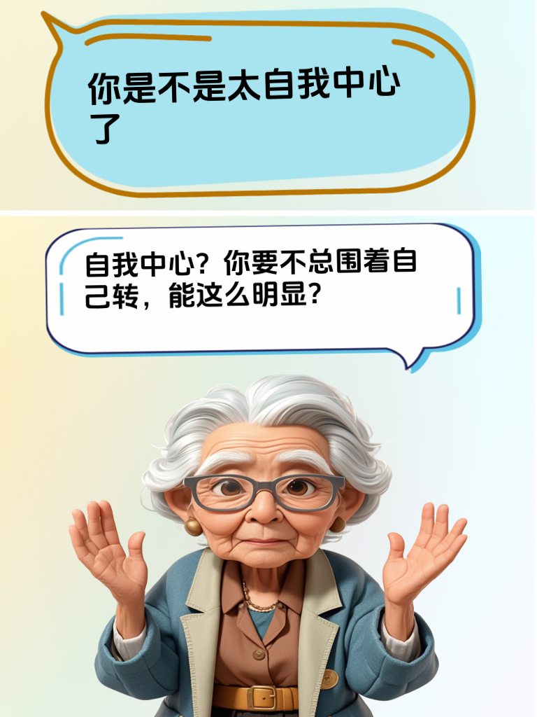 看这怼人神操作，理发店的 “推销小哥” 都得绕着走