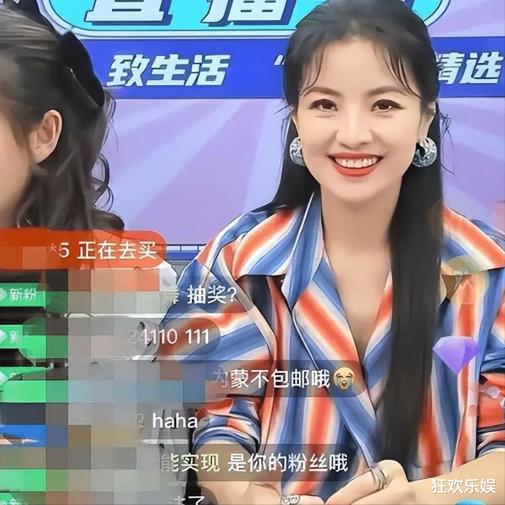 她和撒贝宁同居4年，却转身投入富豪怀抱，没想到现在竟沦落至此（撒贝宁和央视主持人参加的综艺节目叫什么）-第19张图片-九妖电影