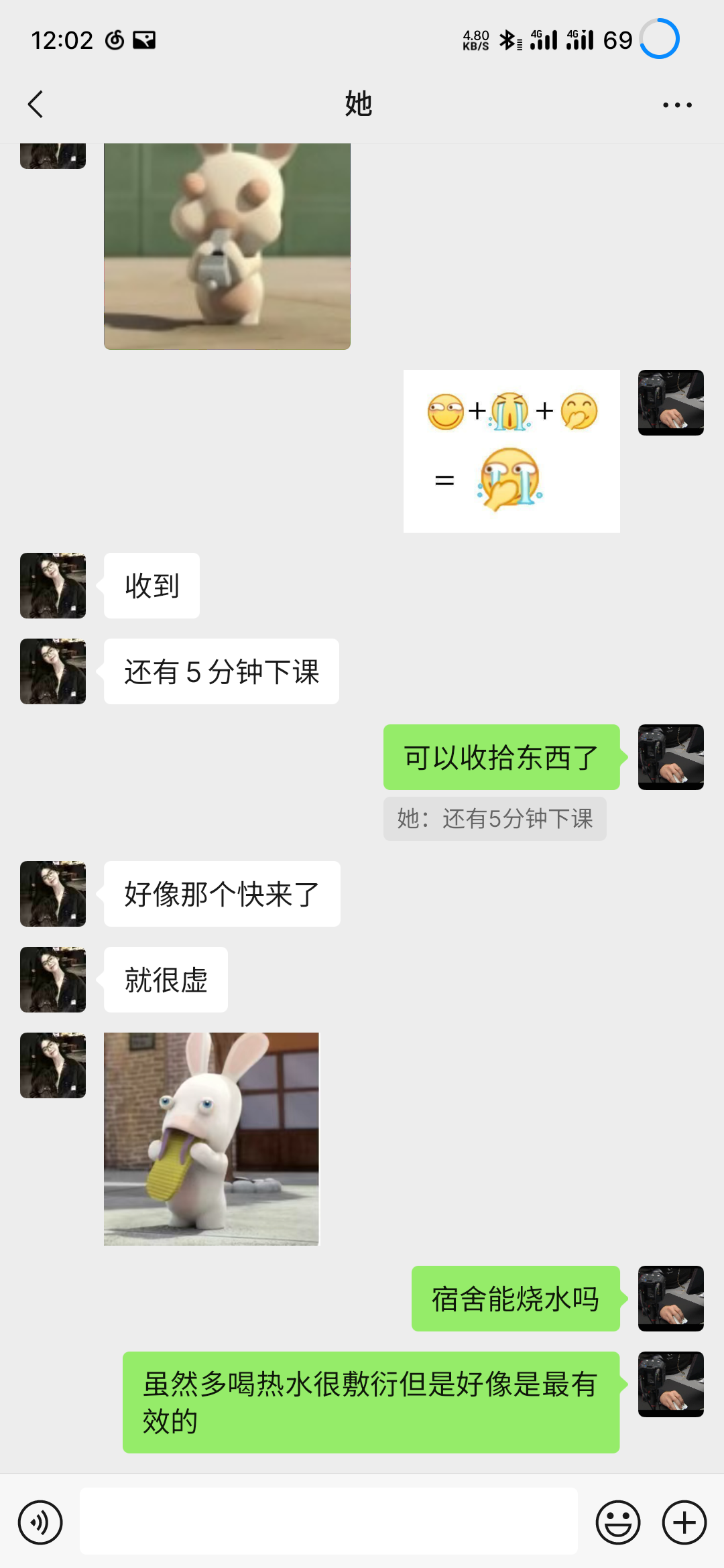 女生来大姨妈了怎么陪她聊