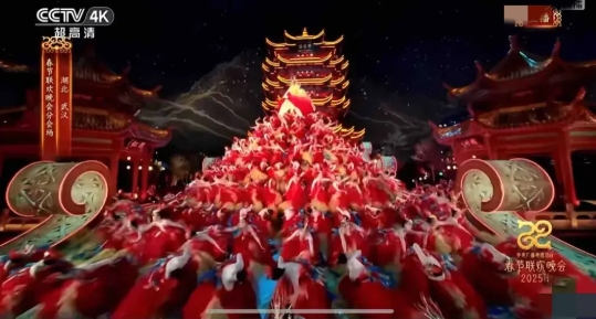 武汉真的赢麻了，
今年分会场节目里面武汉的是最后一个，前面其他分会场节目都很好看