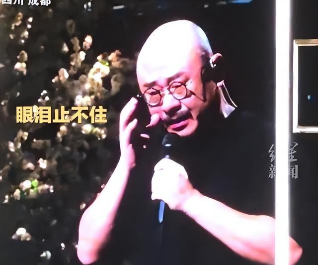 刀郎演唱会凄惨，一副铁嗓告诉国人：弱到没有背景强到没有对手（刀郎演唱会唱哭万人）-第12张图片-九妖电影