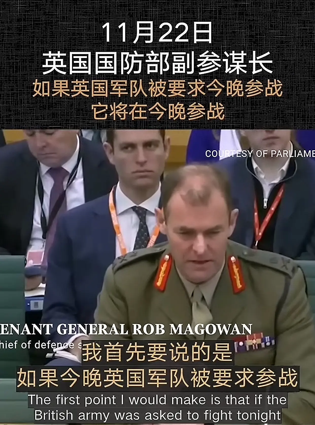 英国咋这么牛🐮呢
