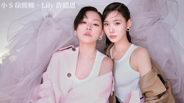 小S二女儿穿水手服露小蛮腰，咬棒棒糖当“坏女孩”超性感！