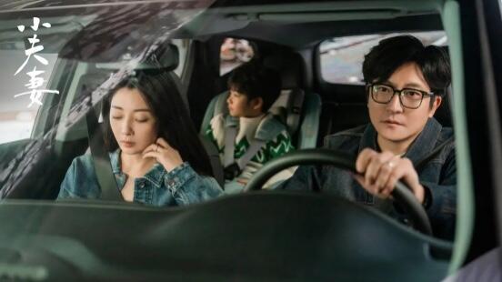 周全离婚也不懂，车利不嫁林青是对他的报复