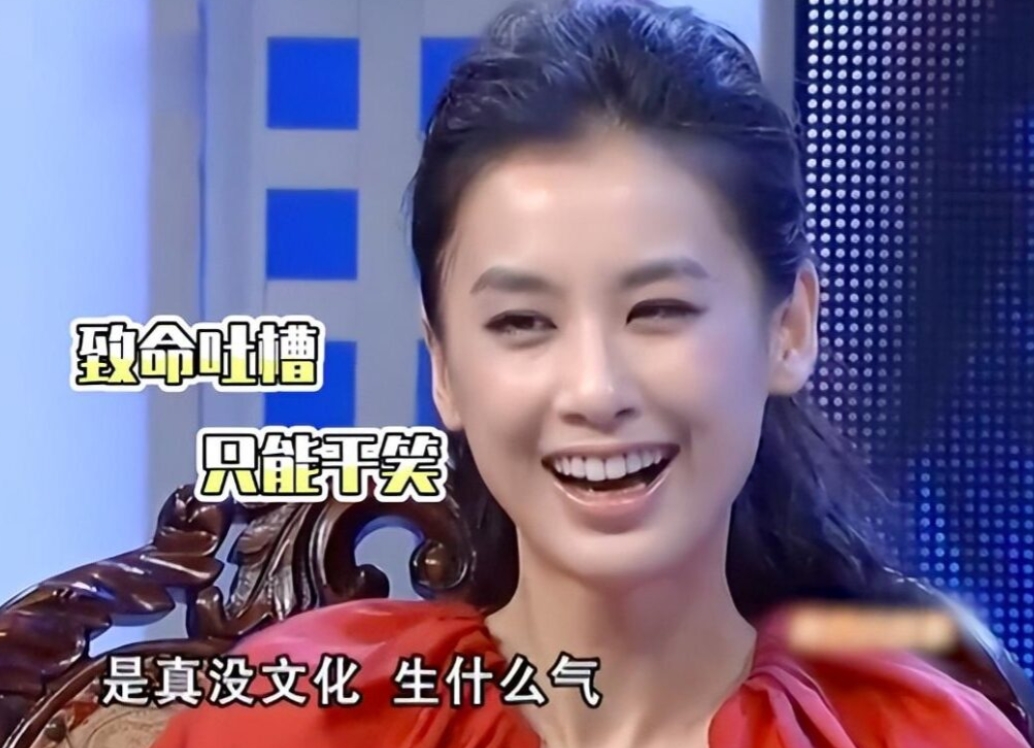 杨子说：“以黄圣依为代表的很多明星都是没文化的人，成名越早，越没文化。”

李湘