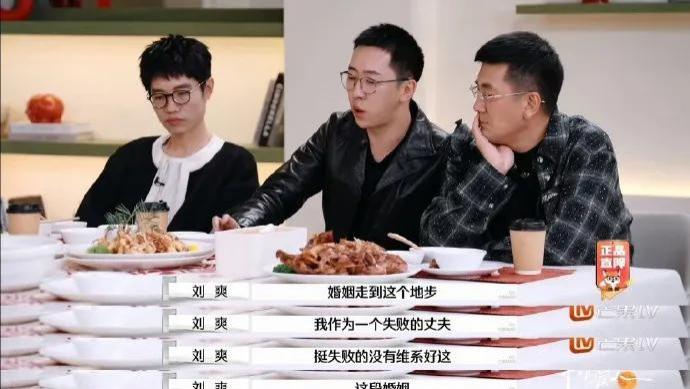 杨子黄圣依真的离婚了？节目里演戏？财产分割大瓜来了！