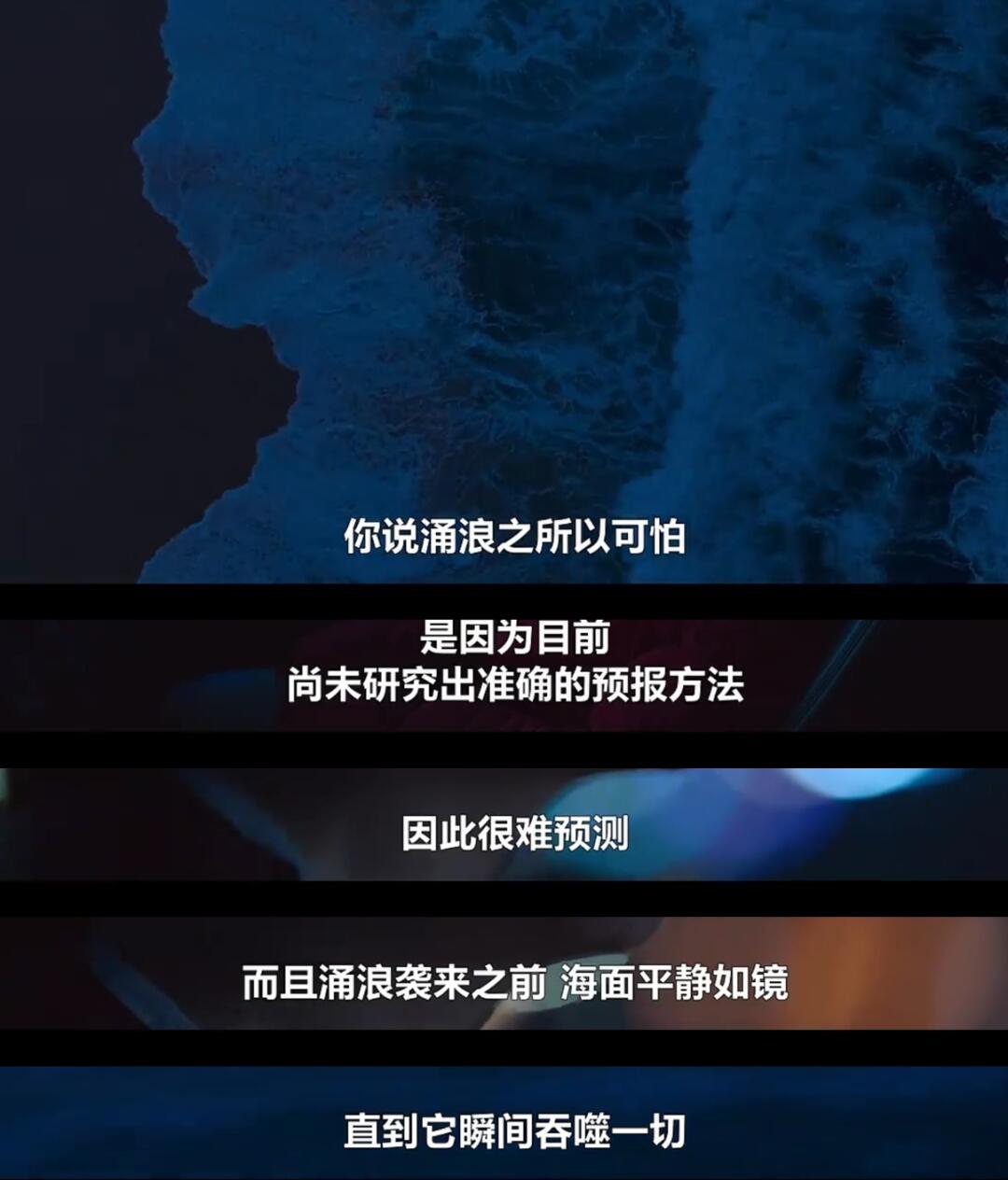 这词儿写的，小助理活该被奖励
