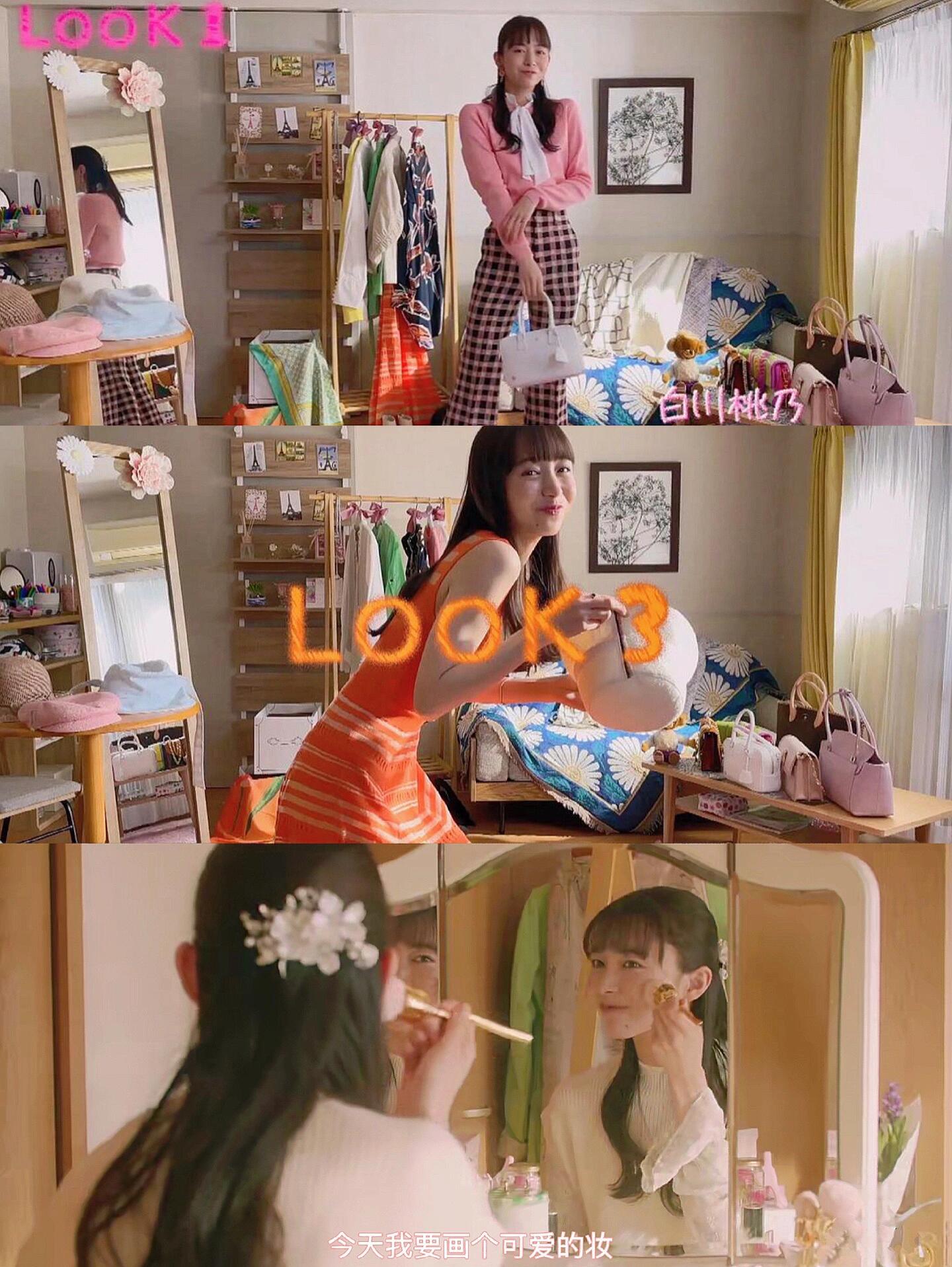 焦虑的女生快来看这部剧