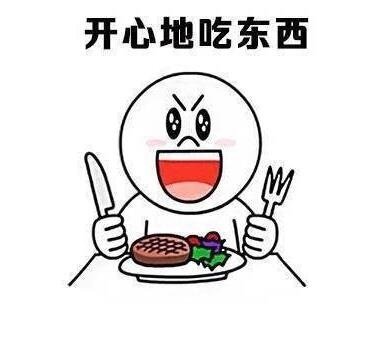 再合适不过了