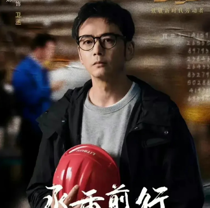 去油后的杨烁