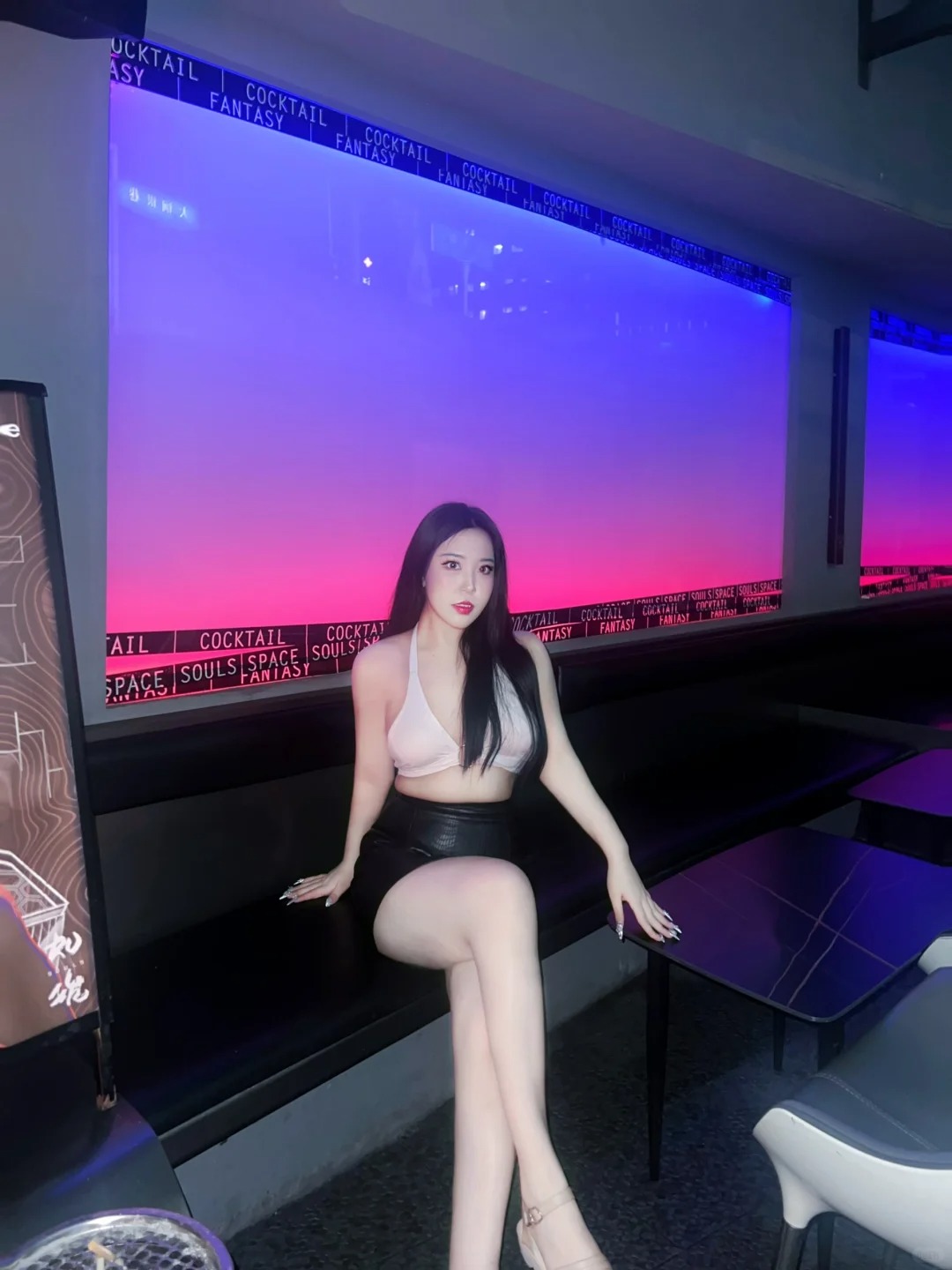 南京
浪漫因子