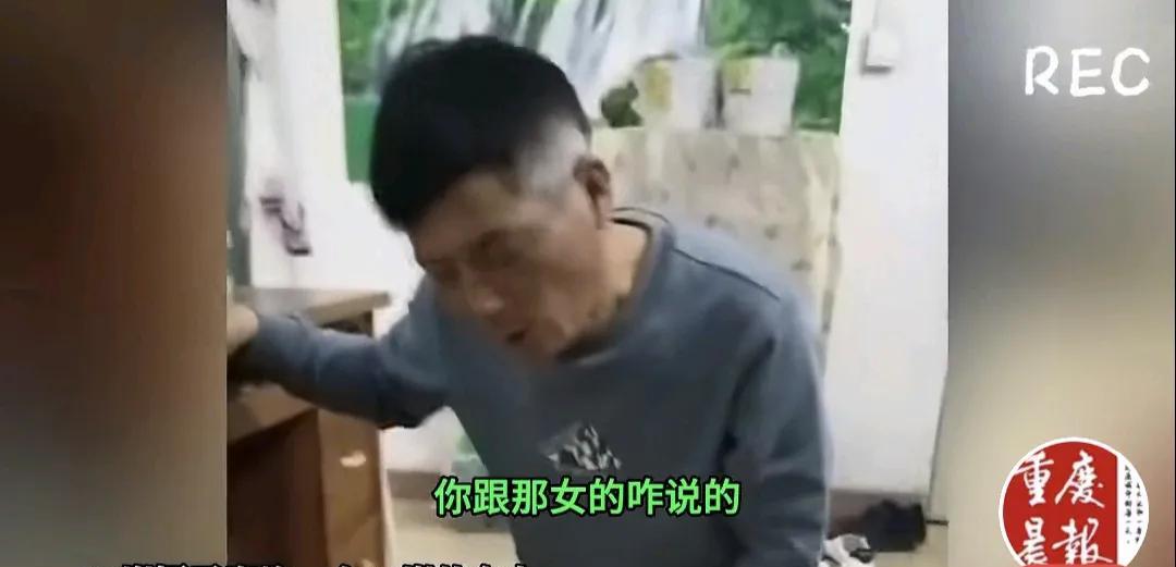 这个家里女人太强势，所以男人很容易出轨。这男人也太窝囊了。女人不要再逼他了，女人