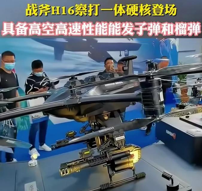 俄乌战场上经常看到乌军操控无人机，猎杀俄军装甲车或落单士兵的案例。俄军在无人机方