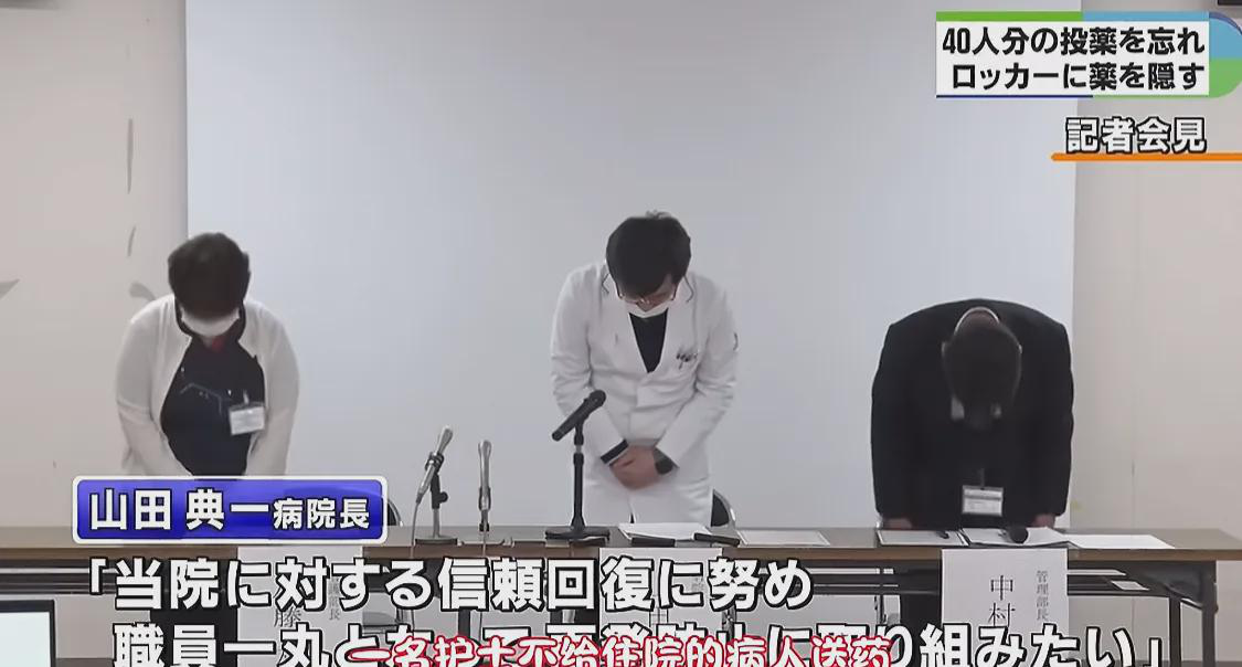  
 
 
医院里藏着个秘密柜子。护士发药时总忘事，顺手把药片塞进白大褂口袋，转