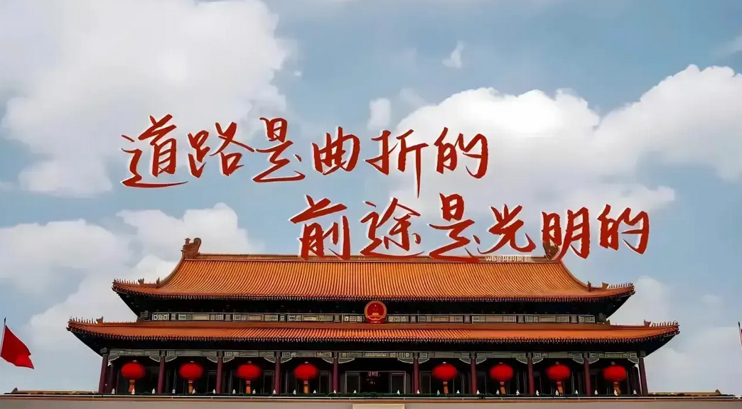 在当今社会，领导干部未达退休年龄却能享受二线待遇的现象引发了广泛讨论。与此同时，