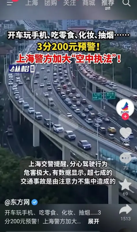 这个真的遥遥领先啊