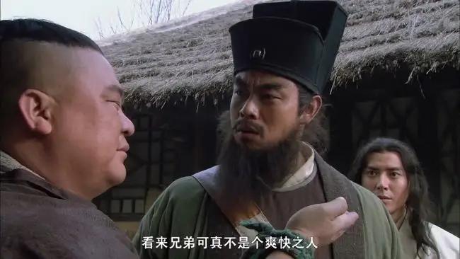 《水浒传》中，鲁智深要离开桃花山，李忠为给鲁智深凑路费，要下山去干一票，为何鲁智
