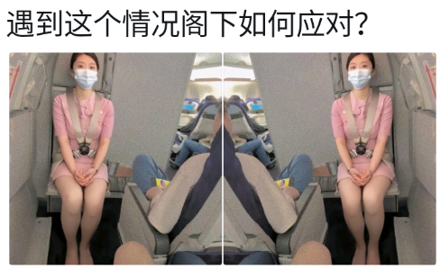 uc的网友们肯定比我懂啊~
