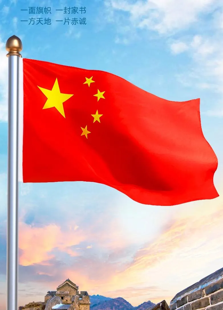 百姓之福！今年的全国“两会”带来了三个新特点：

①不搞兴师动众，这次的“两会”