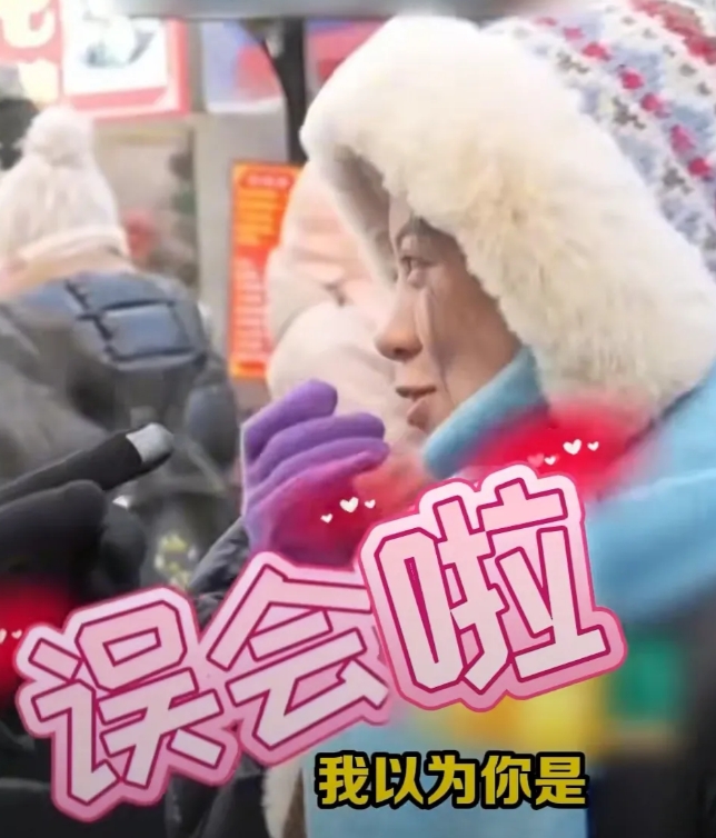 尴尬了，总台记者街头采访被拒绝。

记者沙桐在街头遇到迎面走来的两个女生，直接递