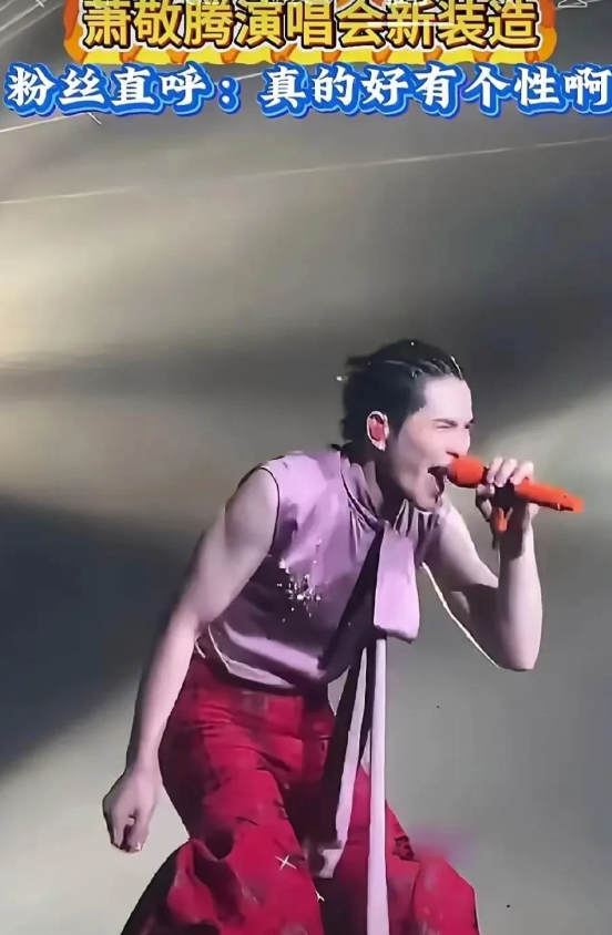 萧敬腾，真让人忍不住惊叹，你全然不是记忆中那个 “雨神” 啦！自从步入婚姻殿堂，