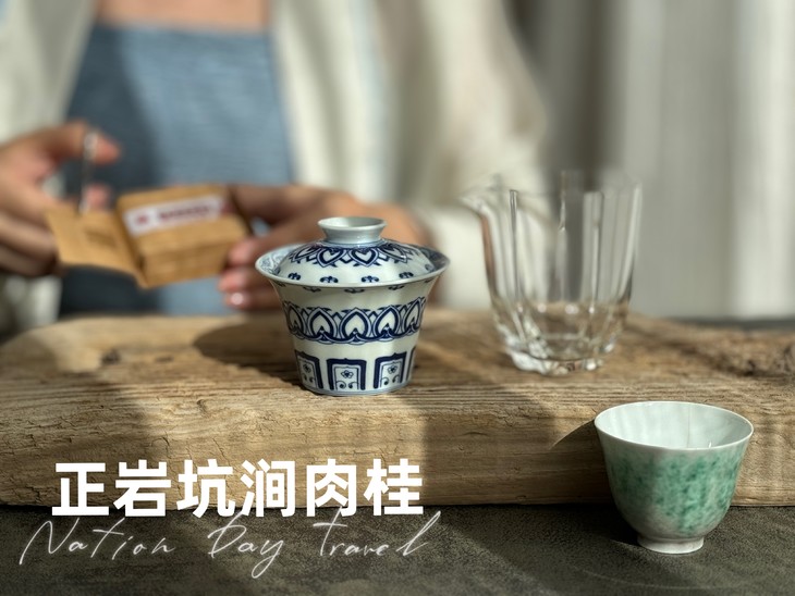 取茶撬茶，手可以直接碰茶叶吗？