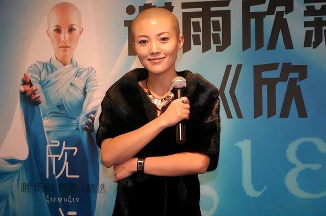 她18岁为人母，25岁四登春晚，跟逃犯睡了4年却不知对方身份？（她18岁他28岁她叫他哥哥）-第25张图片-九妖电影