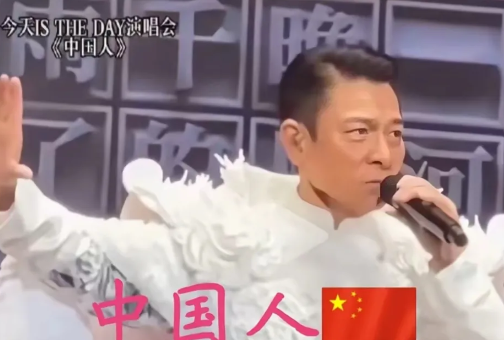 华仔一人顶三个师，打响收台第一腔！
​为什么说顶得上三个师？

1.第一，深入台