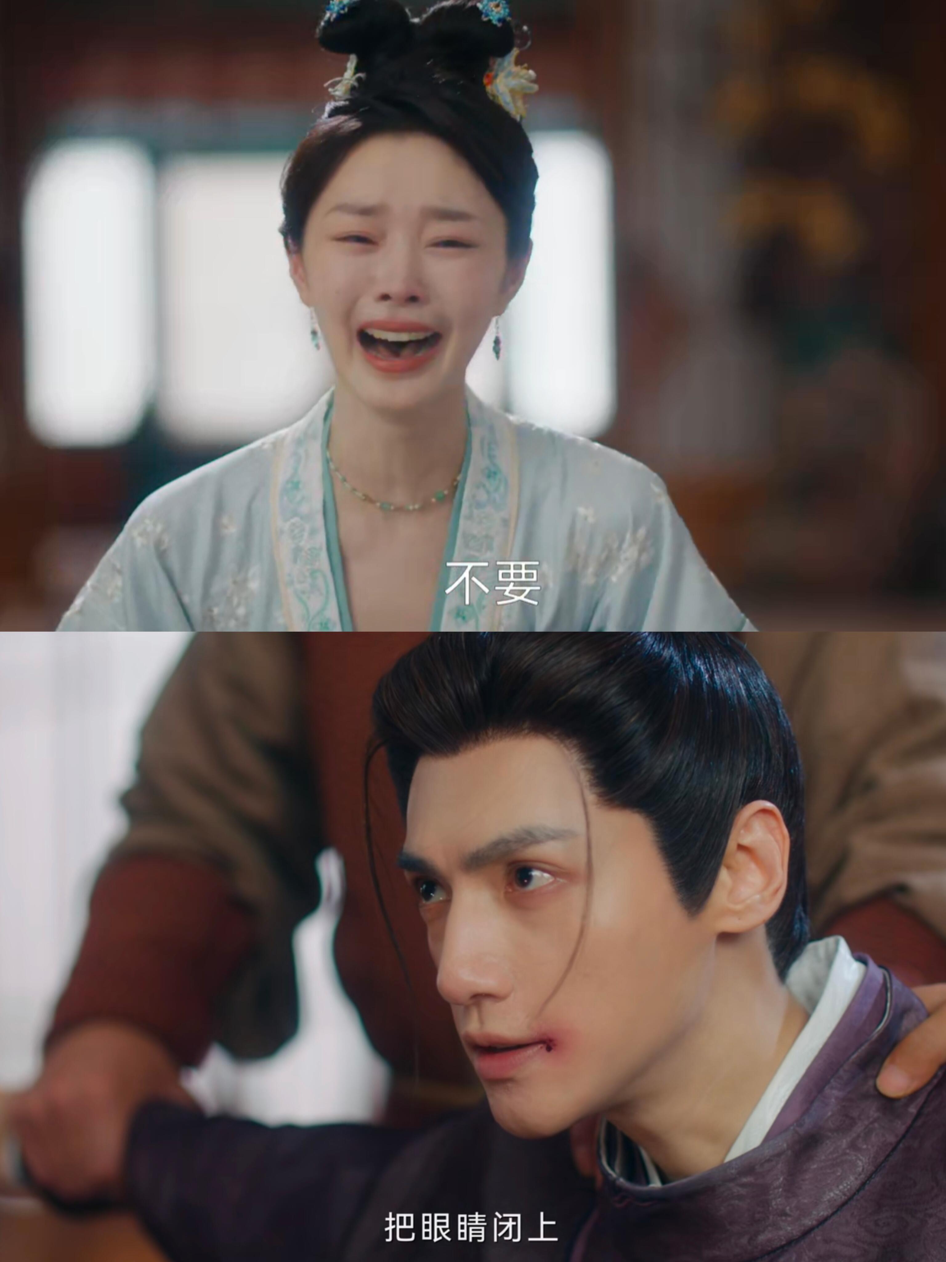 颜心记：一个眼神就能get到对方！