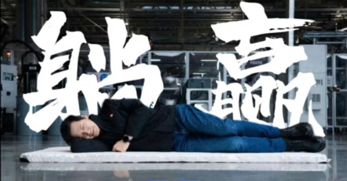 
雷军应该准备一下如何迎接这笔破天的富贵了，这可真是人在家中做富贵从天上来。
这