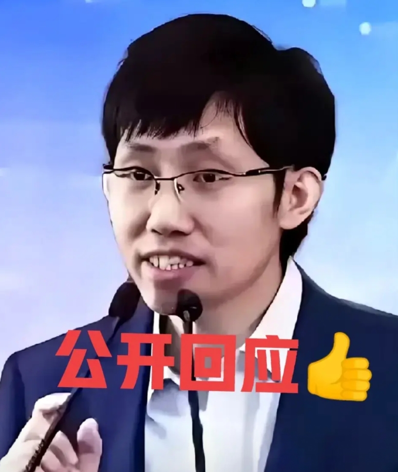 太提气了！梁文锋公开回应：

面对世界好评，美帝封锁，DeepSeek创始人梁文
