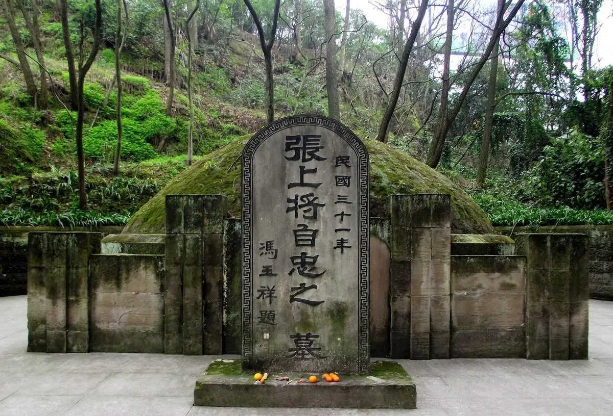 1938年3月10日，因为第一次庞炳勋夜袭胜利，使日军有了警惕，于是增设飞机大炮