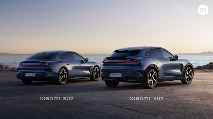 小米的首款 SUV——YU7，看起来挺帅的，而且设计语言和 SU7 基本一致！