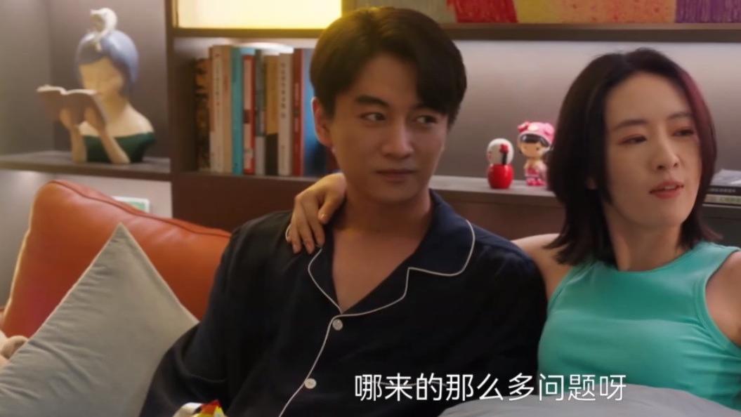 《小日子》顾茉莉和朱劲草拿离婚证对付双方父母，离婚比结婚欢喜