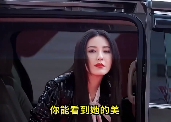 曾黎不愧是中戏两百年一遇的美女