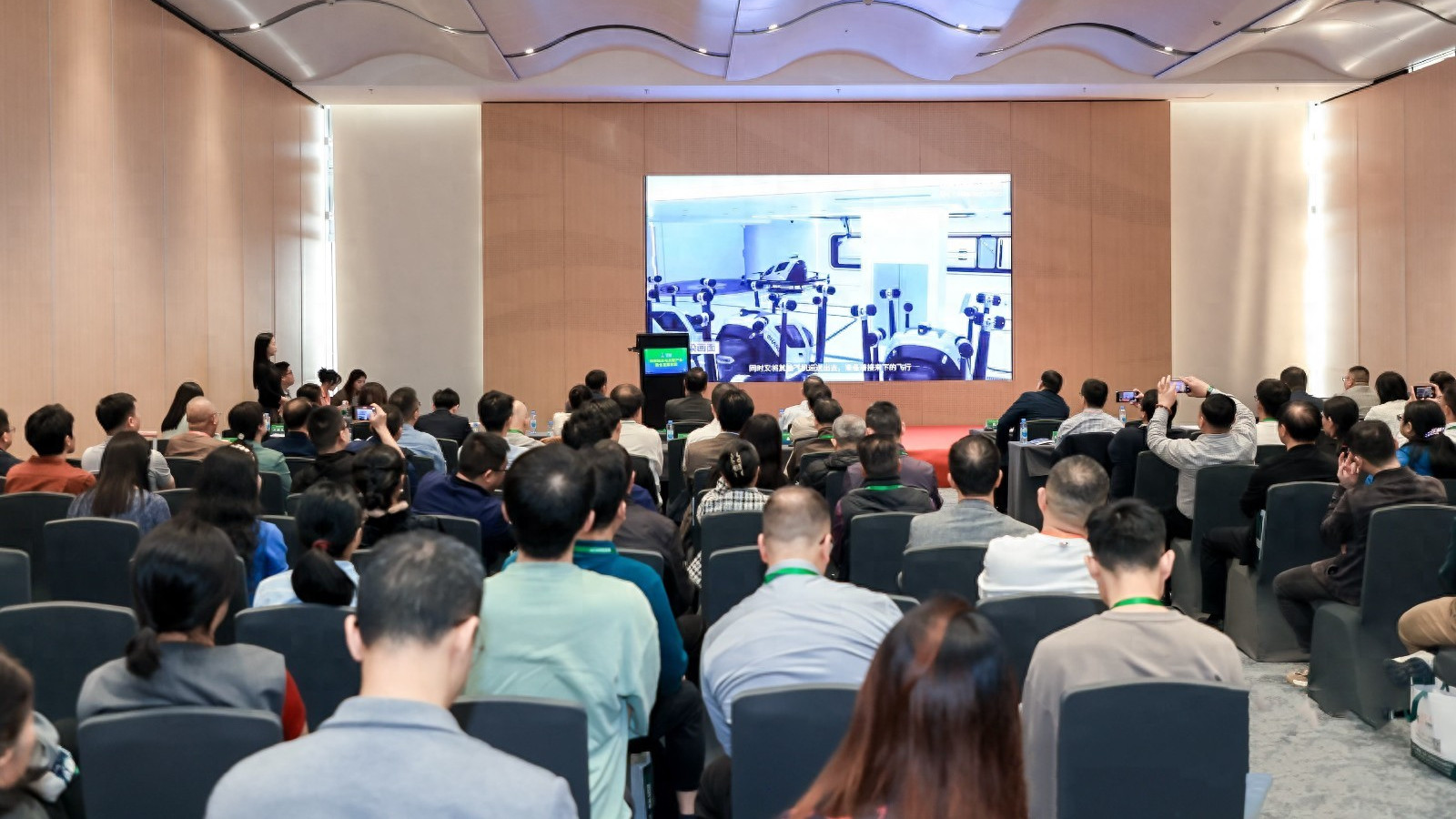 共探产业链构建与融合，低空经济与关联产业融合发展论坛在深举办